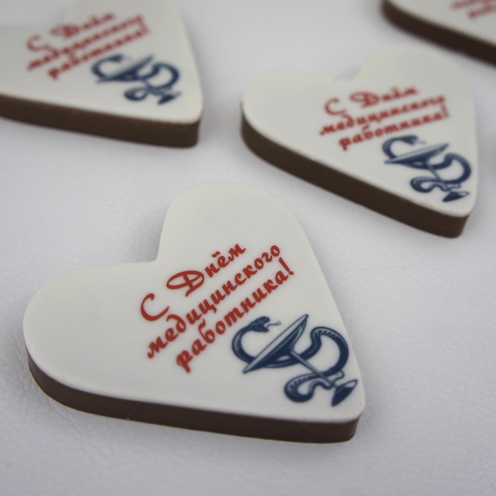 Плитки шоколадные "Сердца" с нанесением логотипа